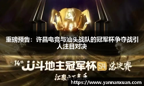 乐鱼网页版登录入口官网